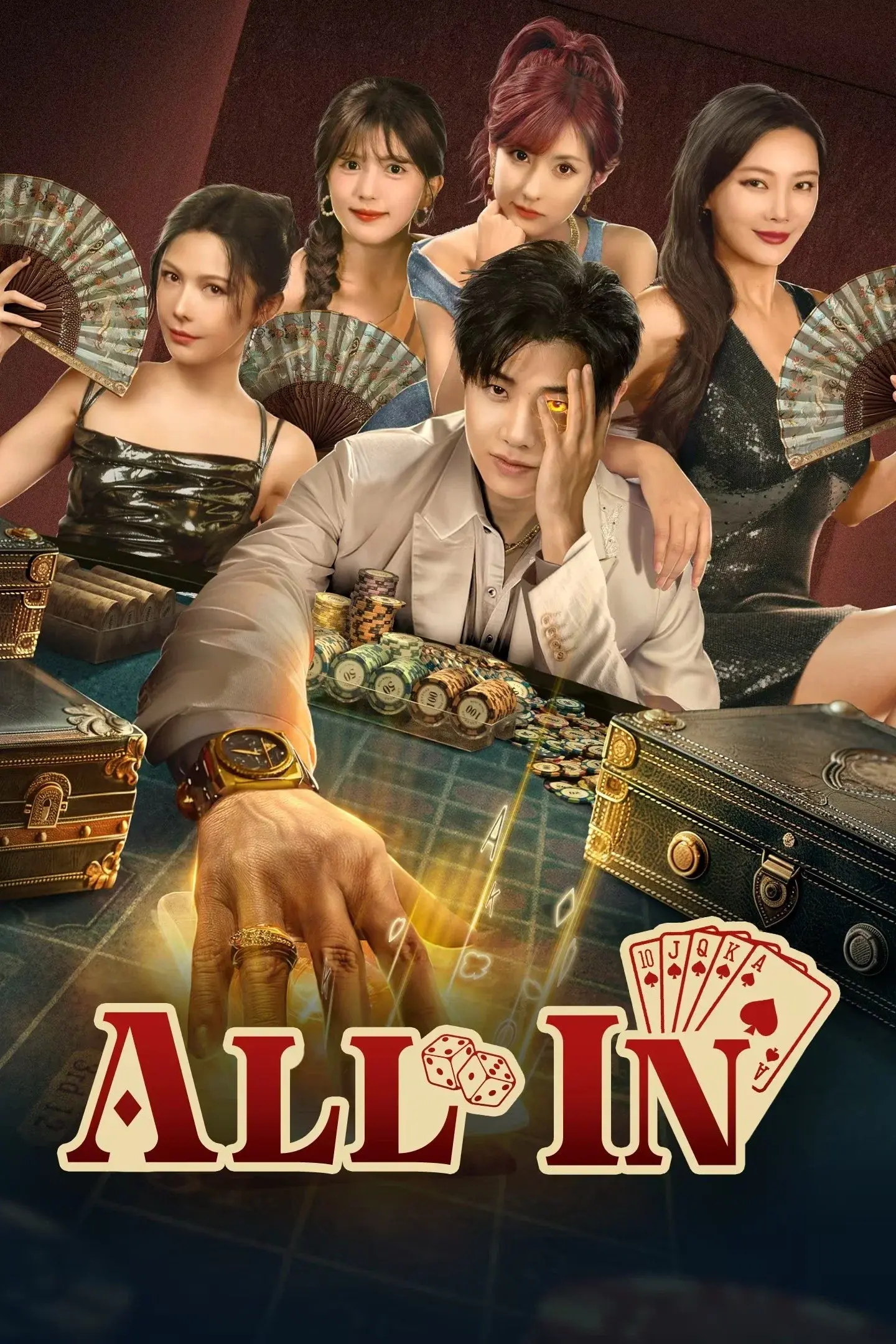 All In