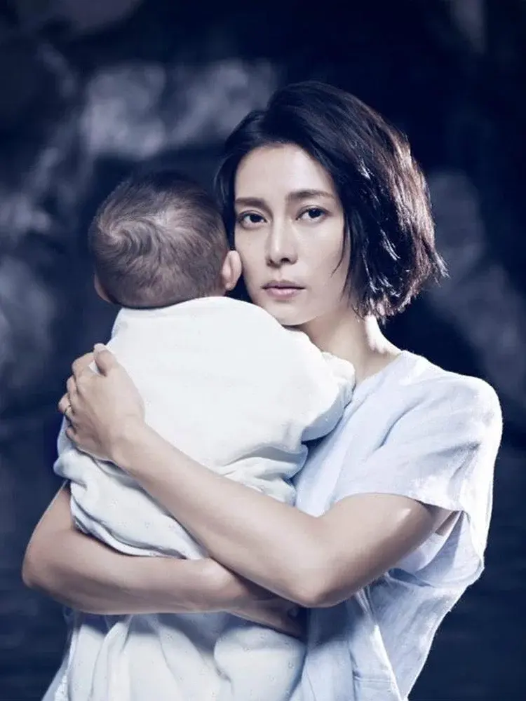 The House on the Slope