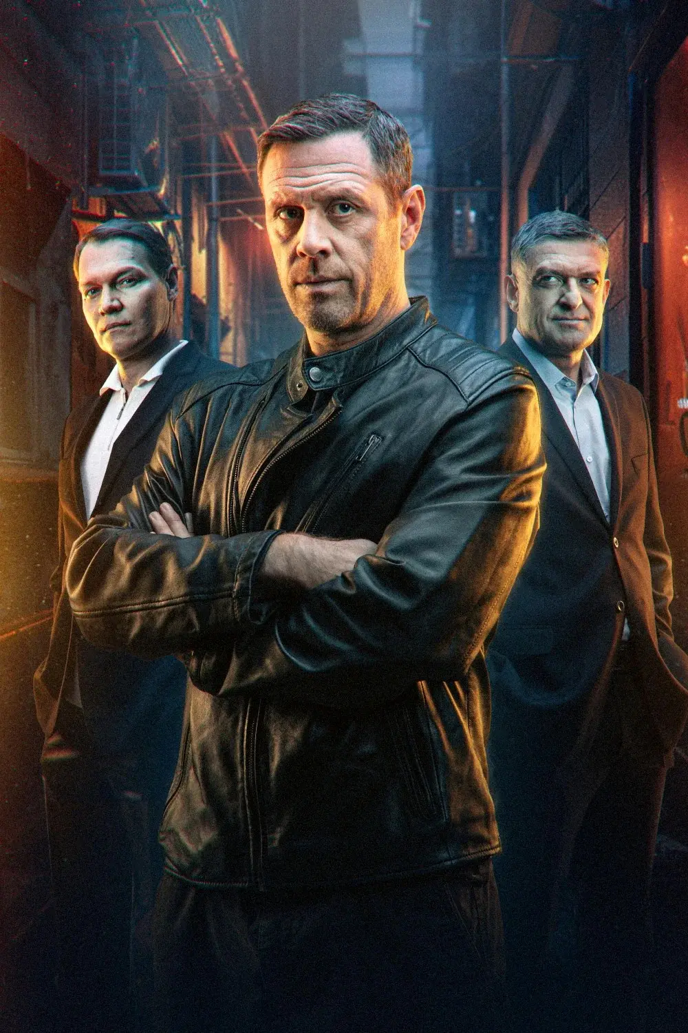 Последний из стаи