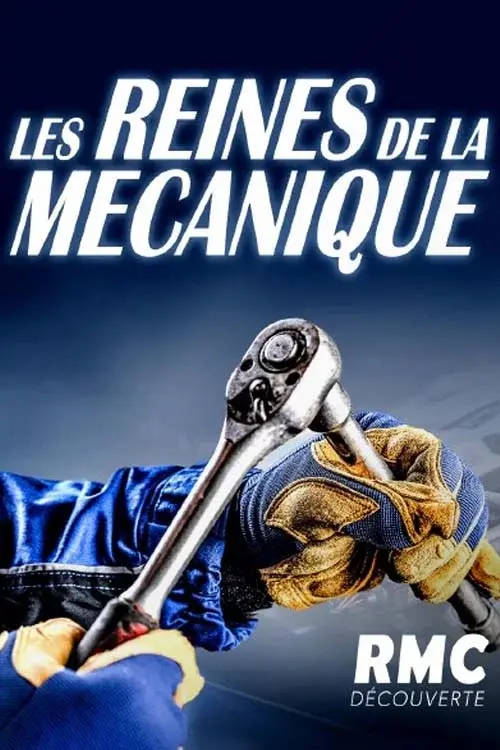 Les reines de la mécanique