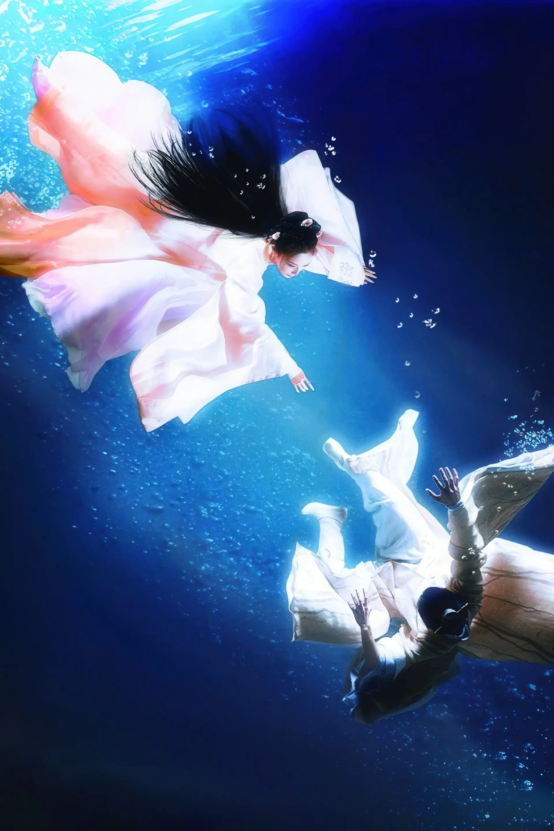 Good Bye My Princess