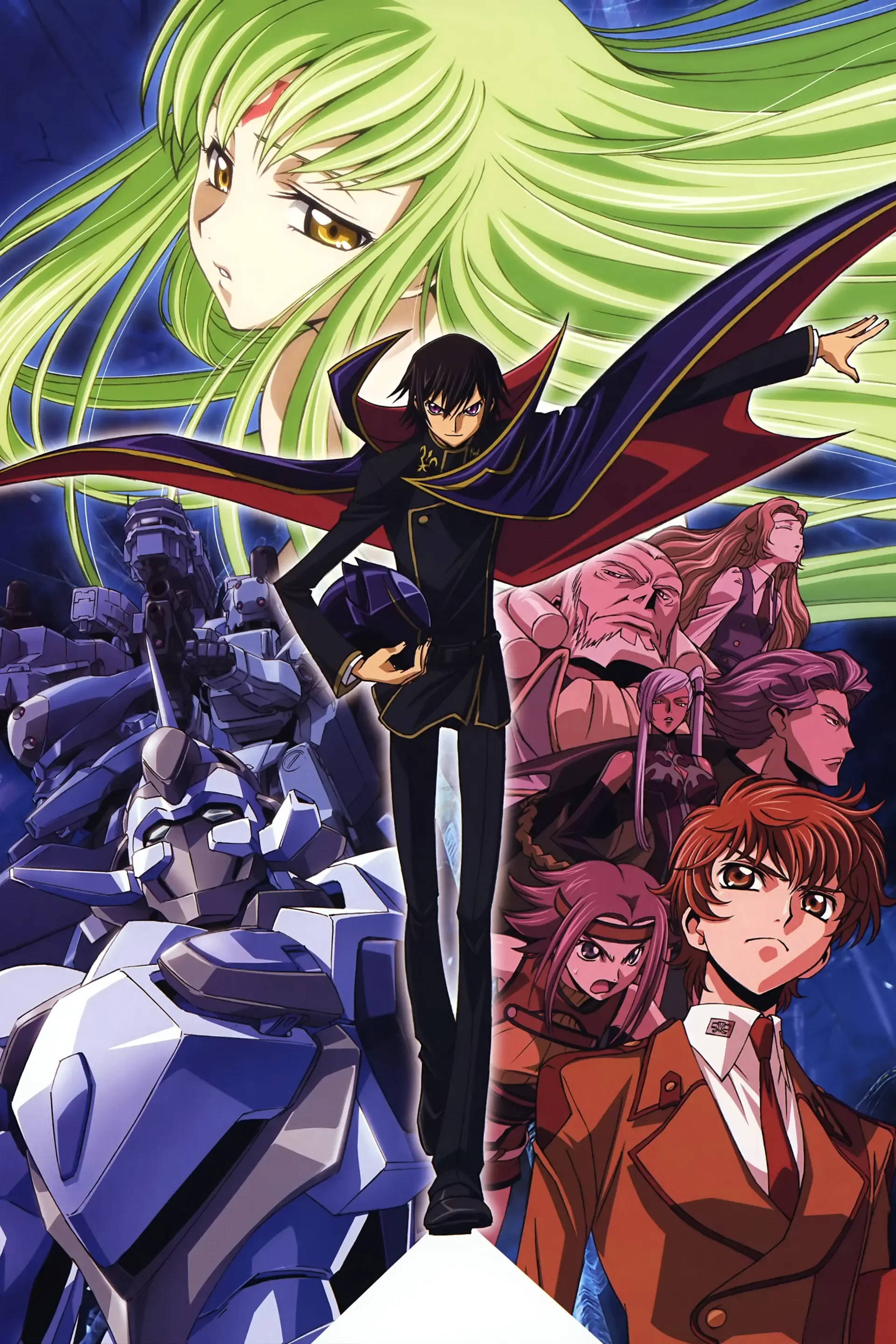 Code Geass: Lelouch of the Rebellion