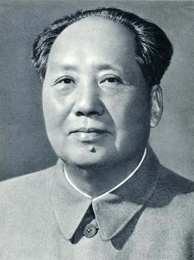 Mao, the Real Man