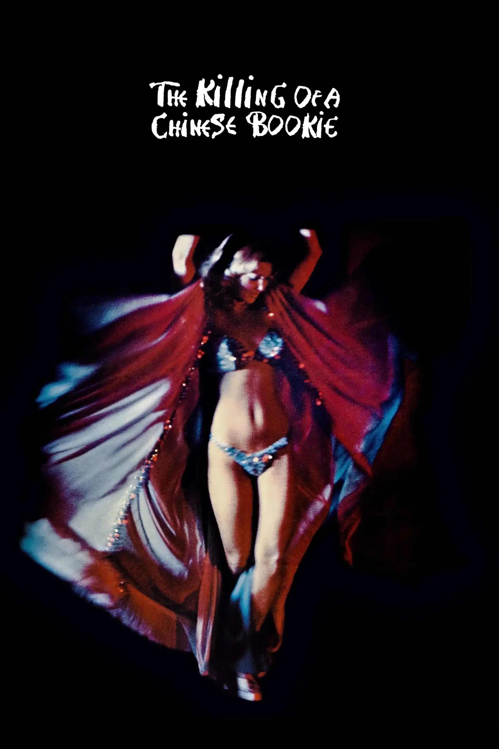 The Killing of a Chinese Bookie