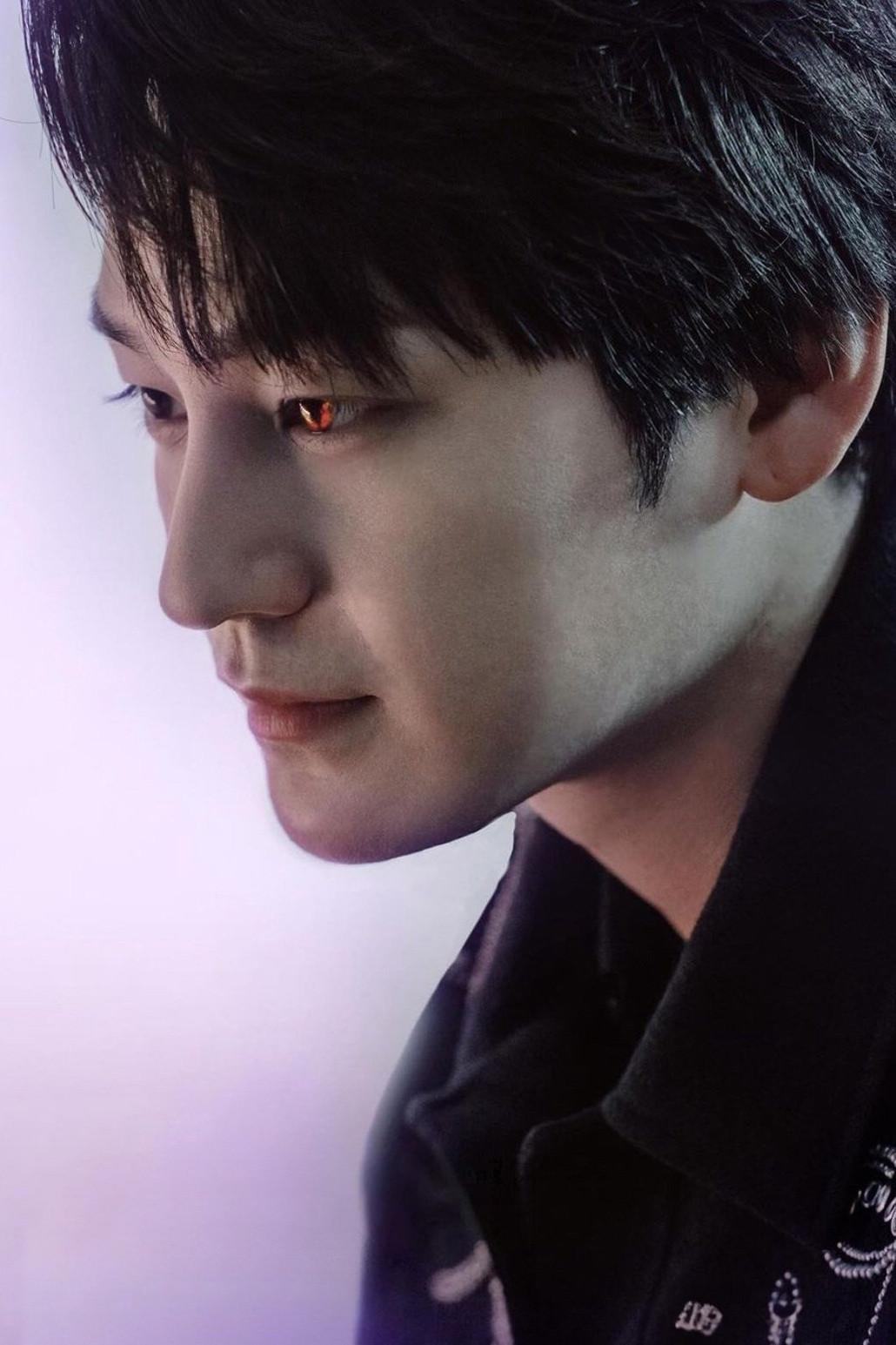 Tale of the Nine Tailed: An Unfinished Story