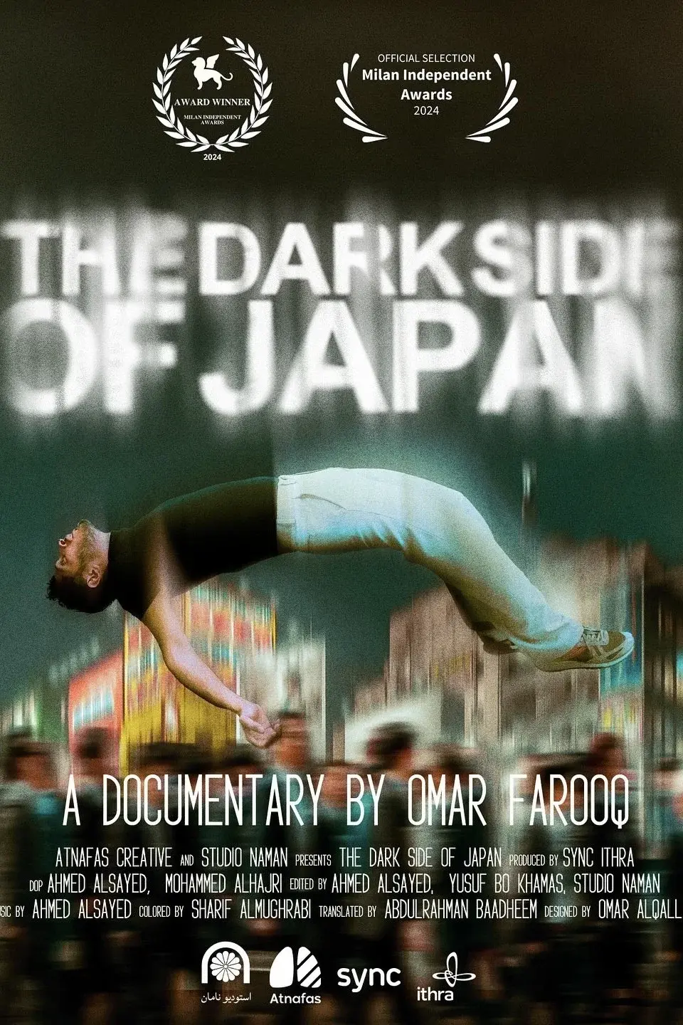 The dark side of Japan
