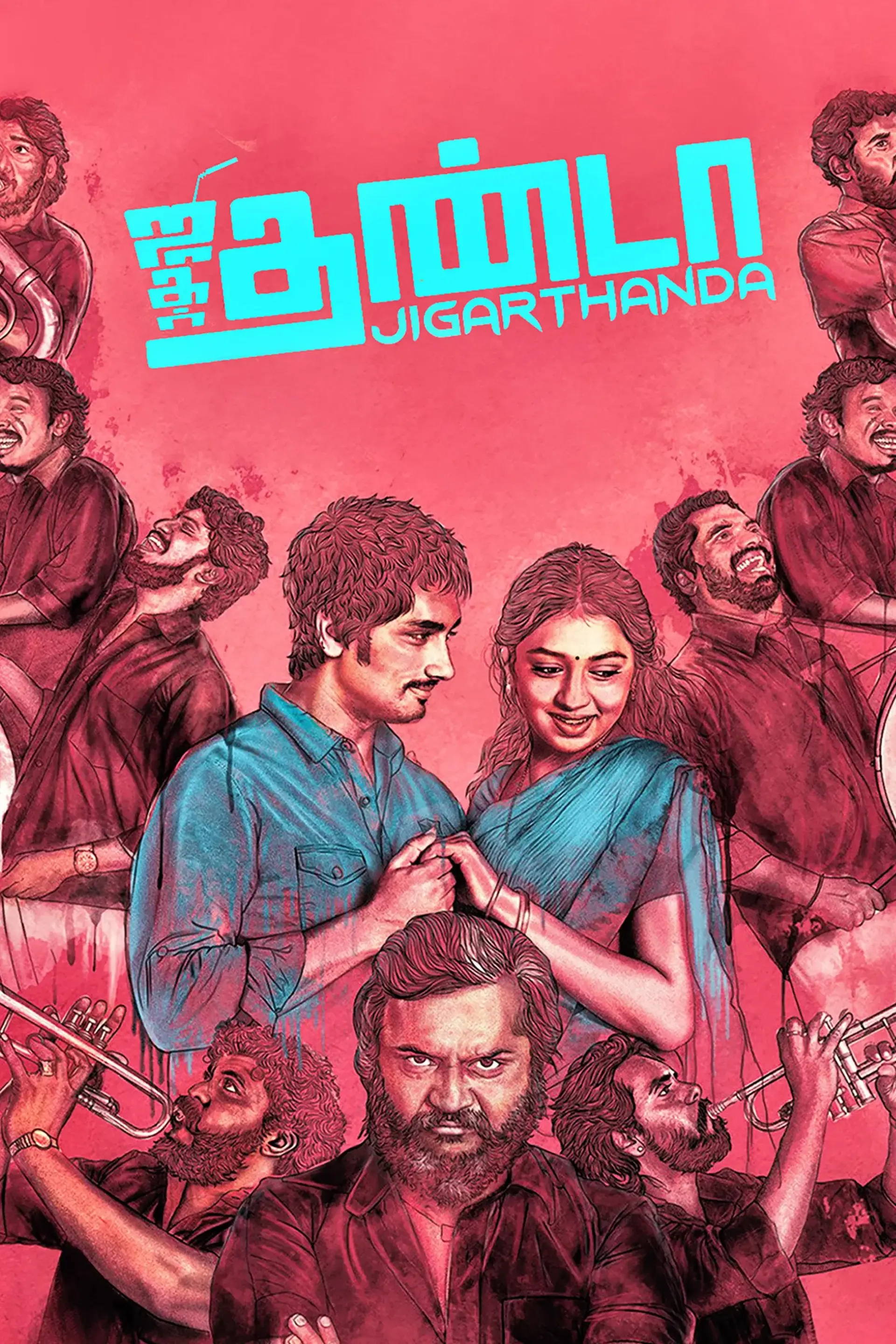 Jigarthanda