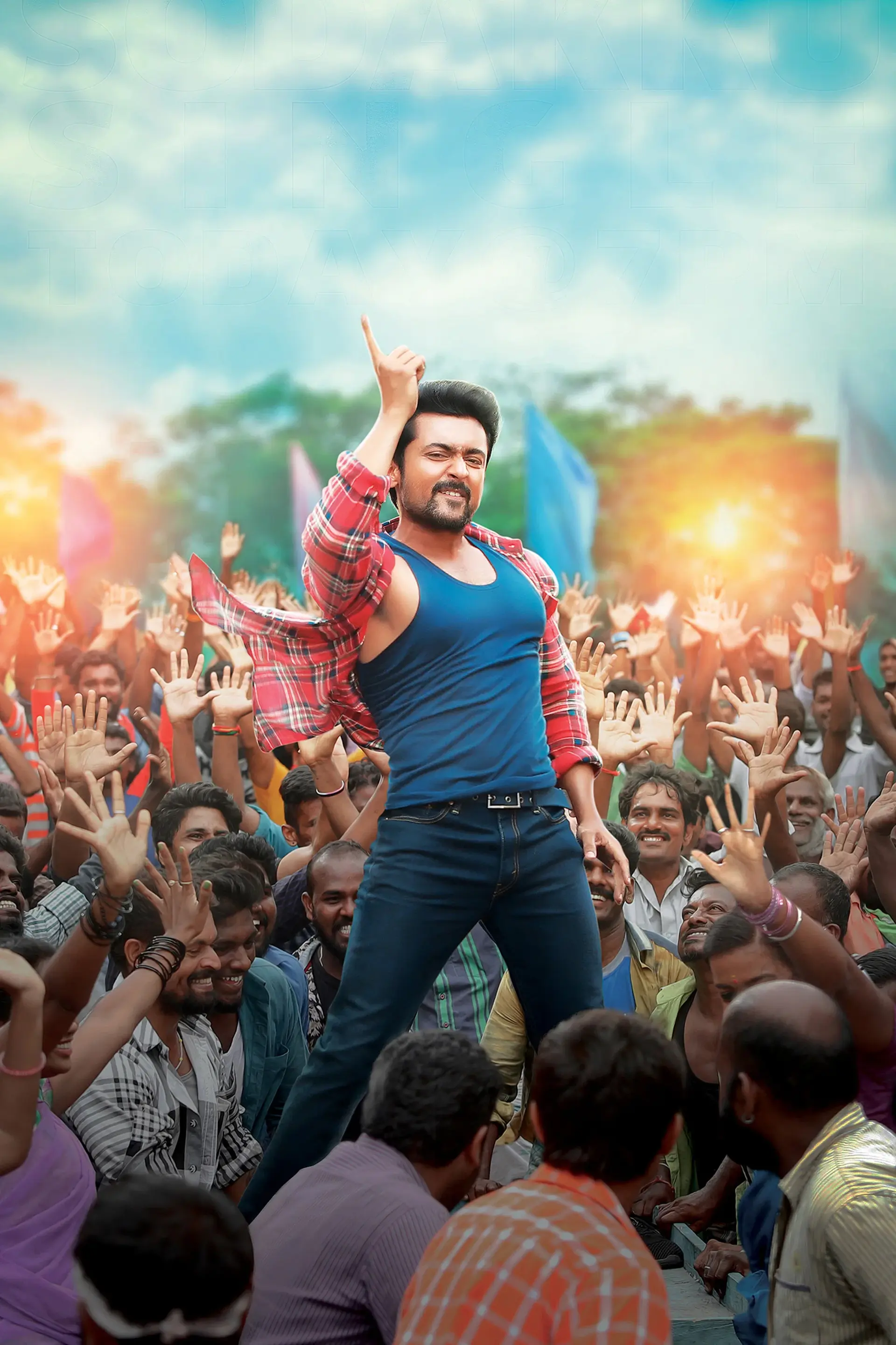 Thaanaa Serndha Koottam