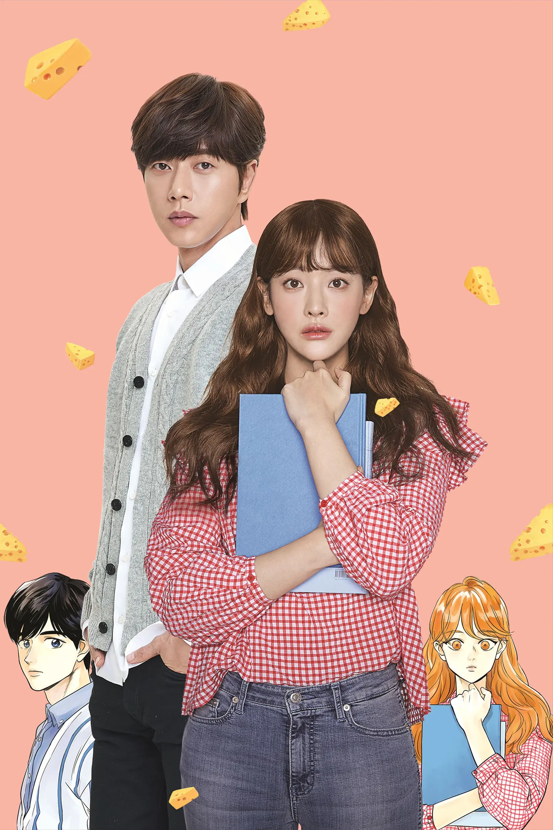 Cheese in the Trap