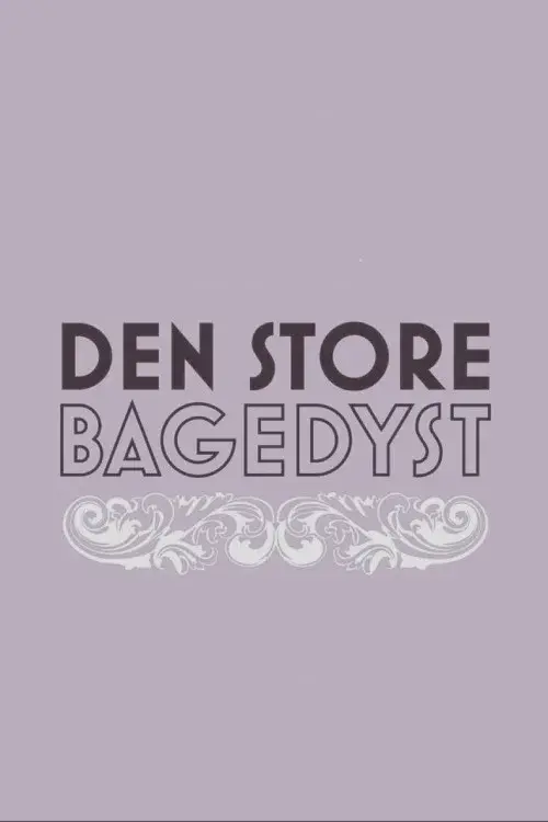 Den store bagedyst