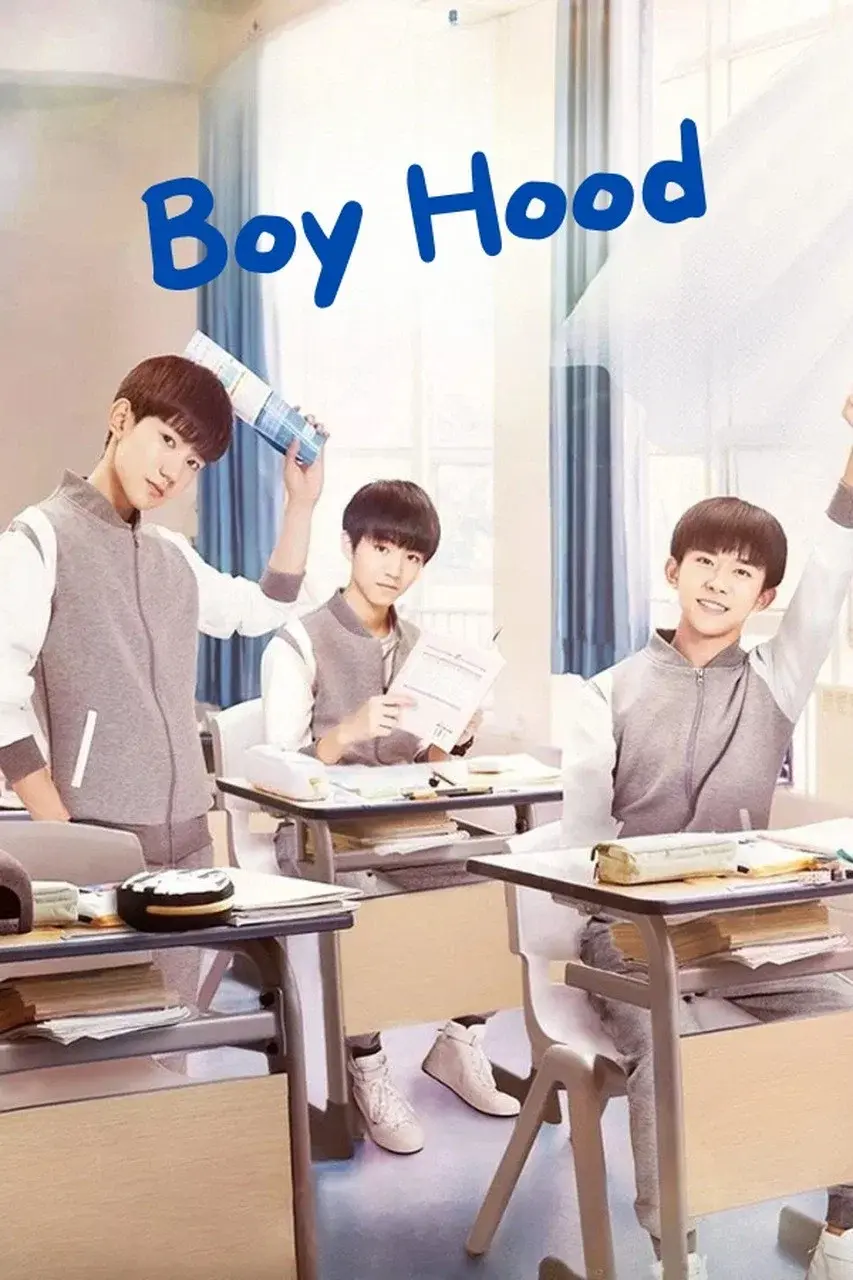 Boy Hood
