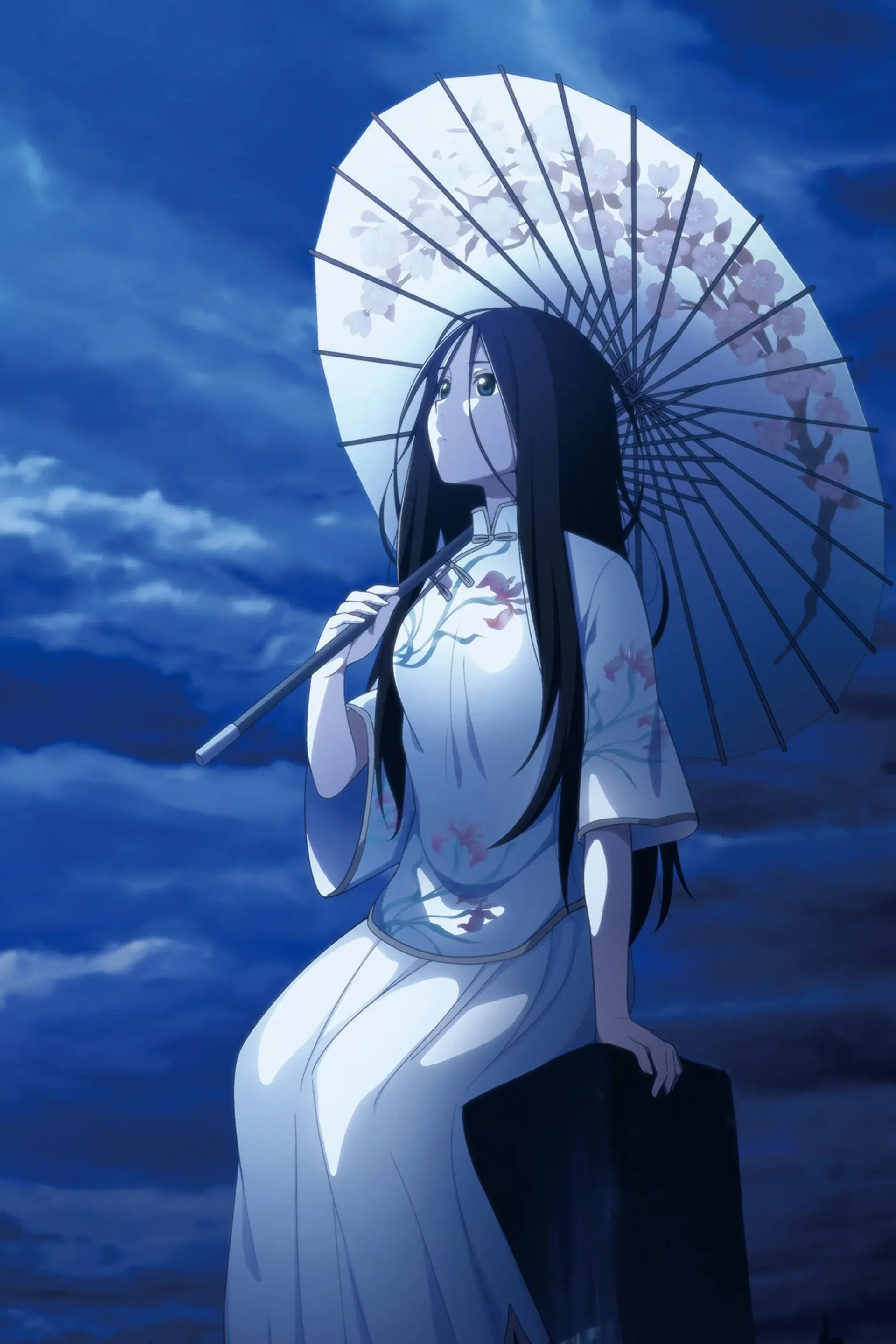 Hitori No Shita - The Outcast