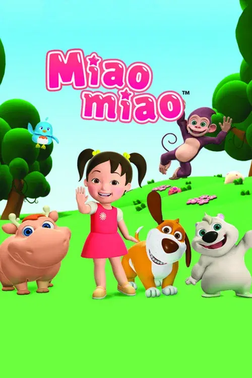 Miaomiao