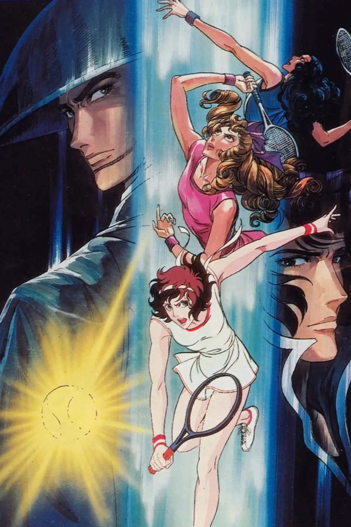 Aim For The Ace! Final Stage