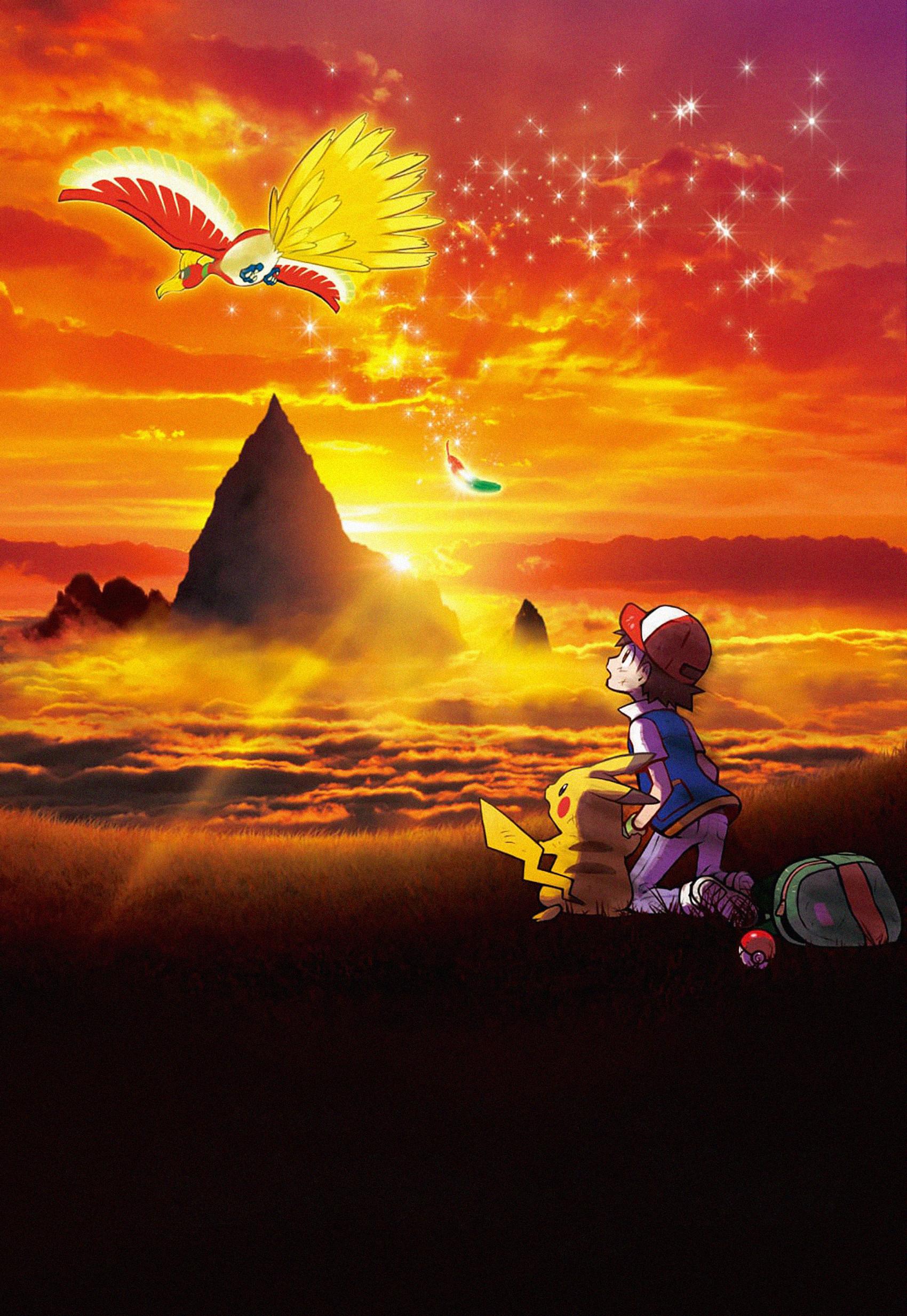 Pokémon the Movie: I Choose You!