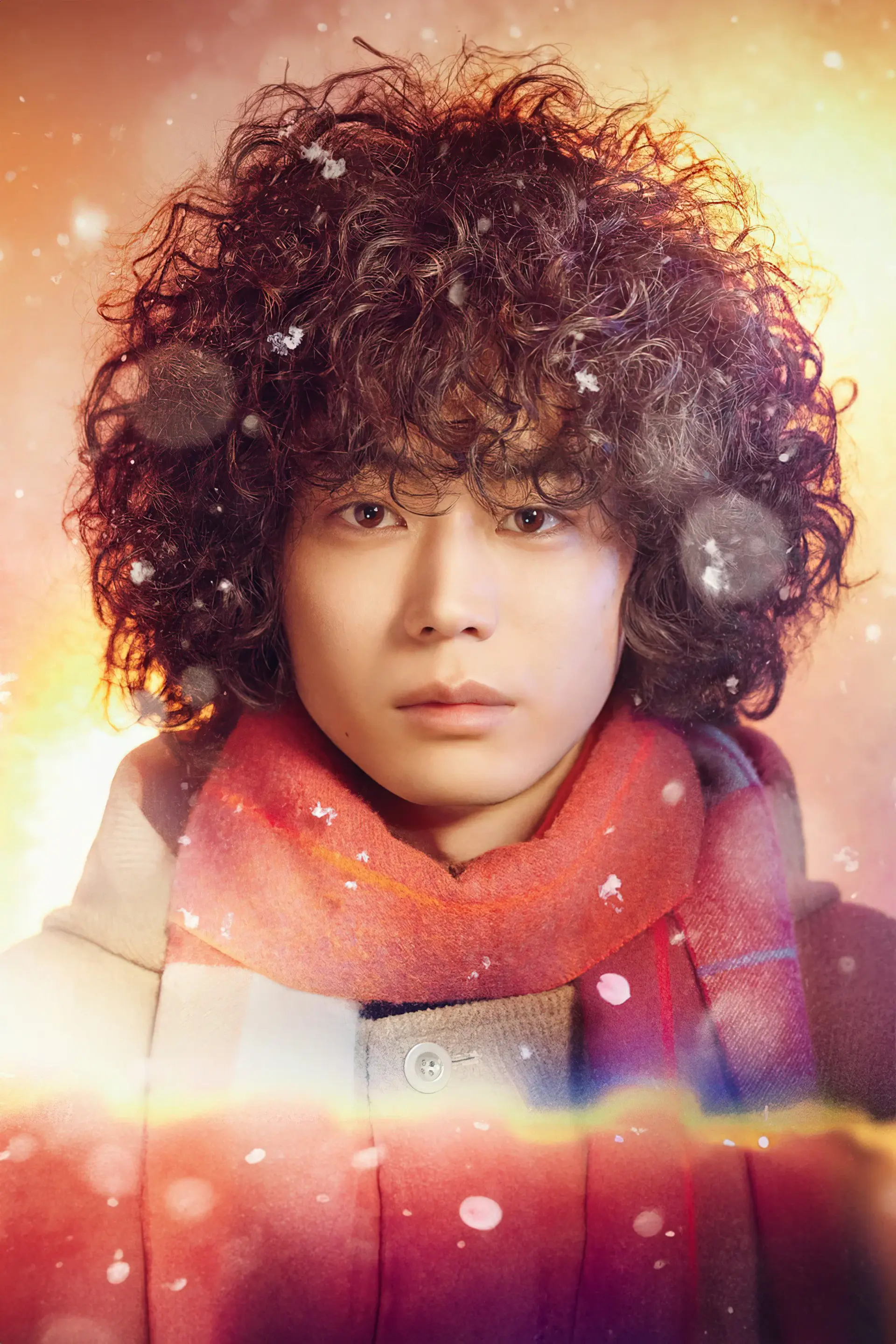 Don't Call It Mystery