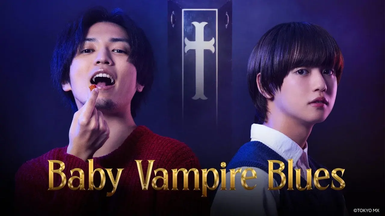 Aoki Vampire's Trouble