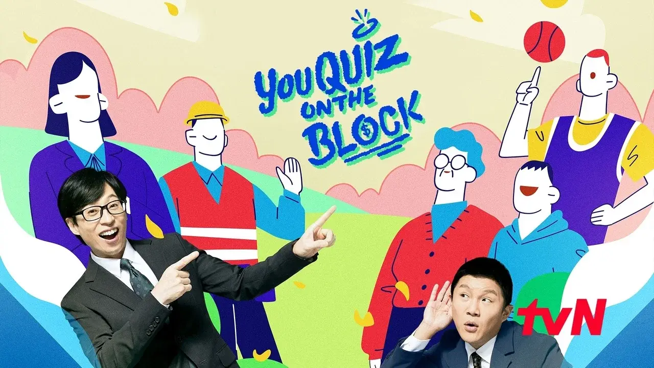 You Quiz on the Block