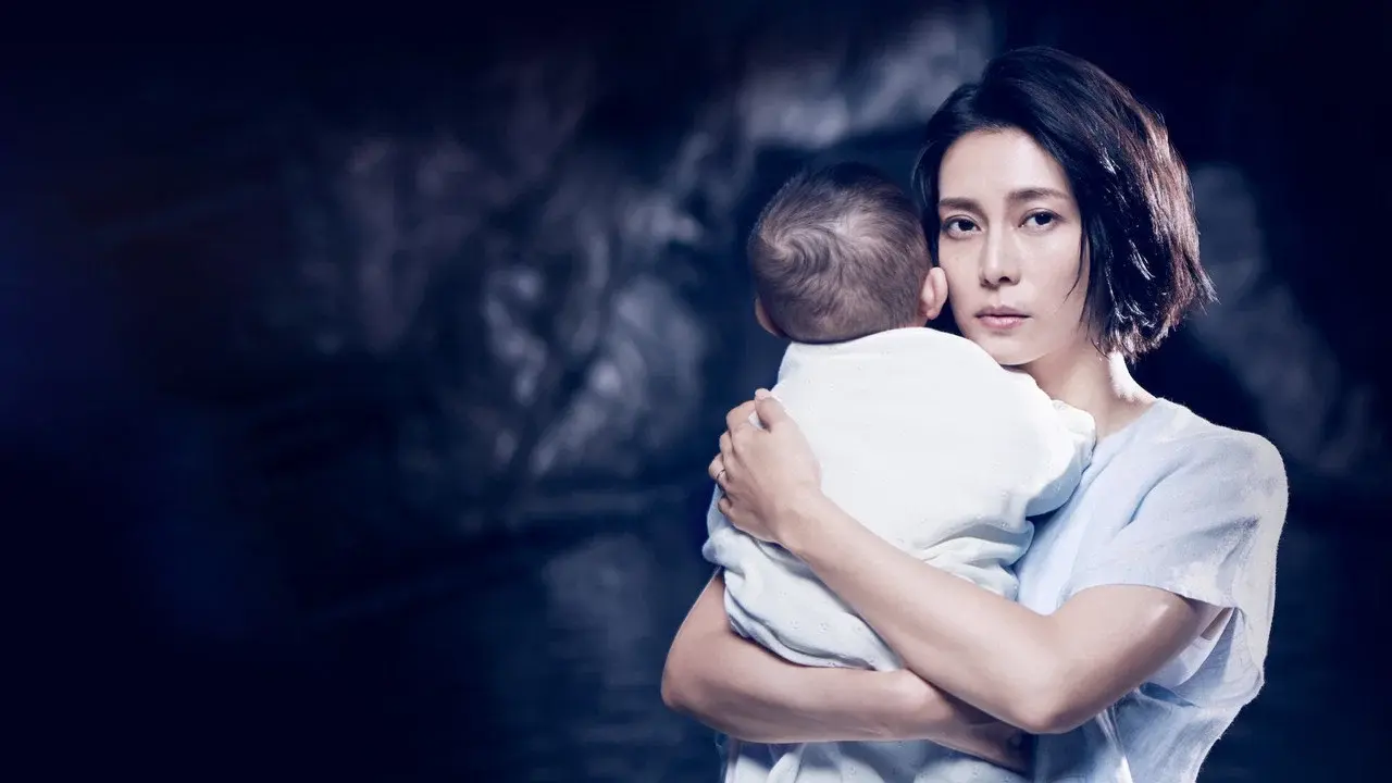 The House on the Slope