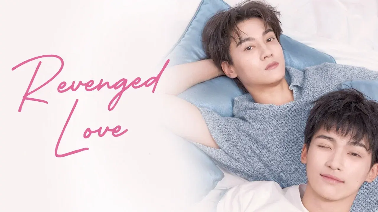 Revenged Love