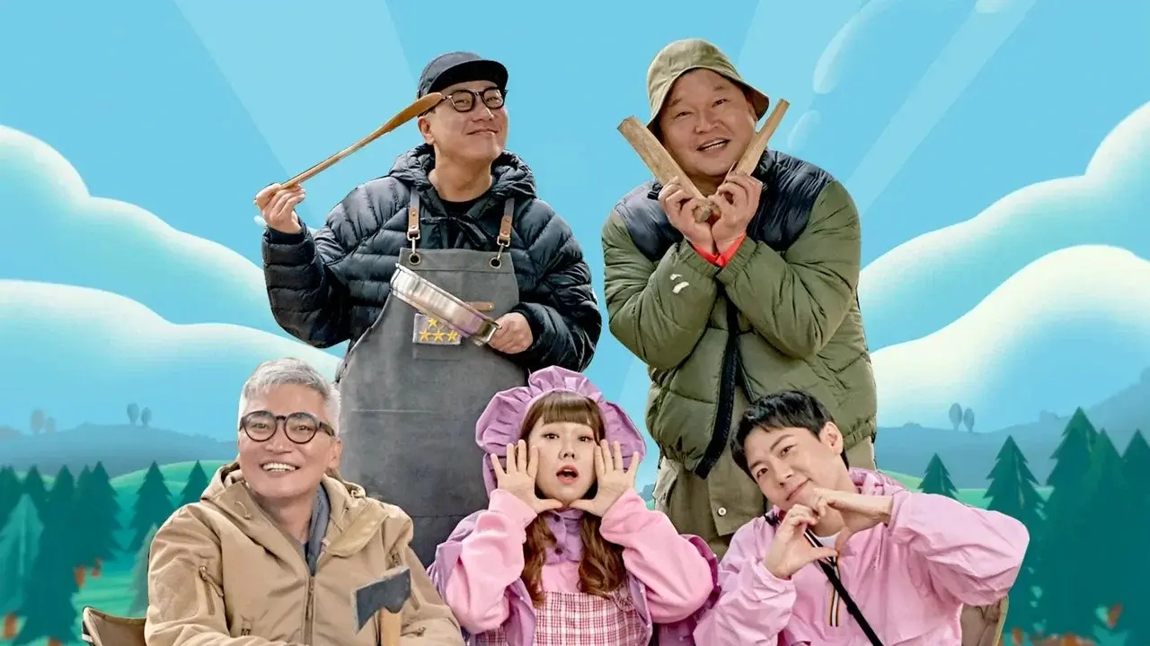 호동's 캠핑존: 골라자봐