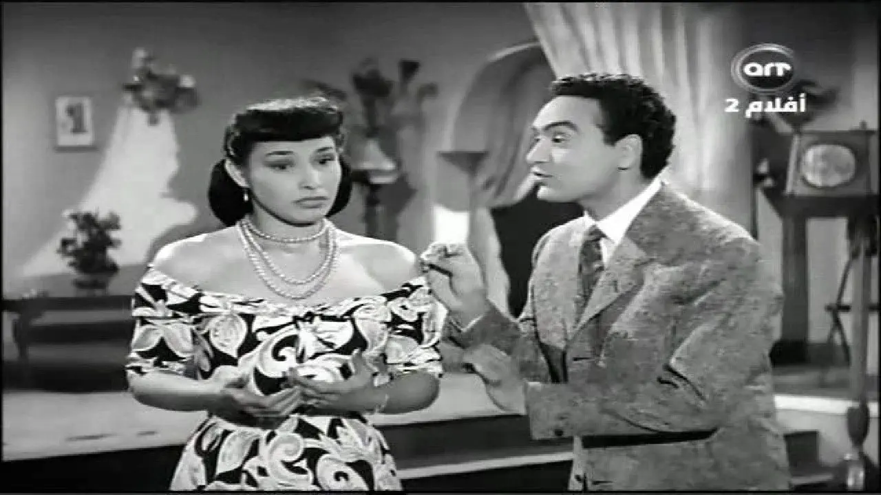 Fatma, Marika & Rachel