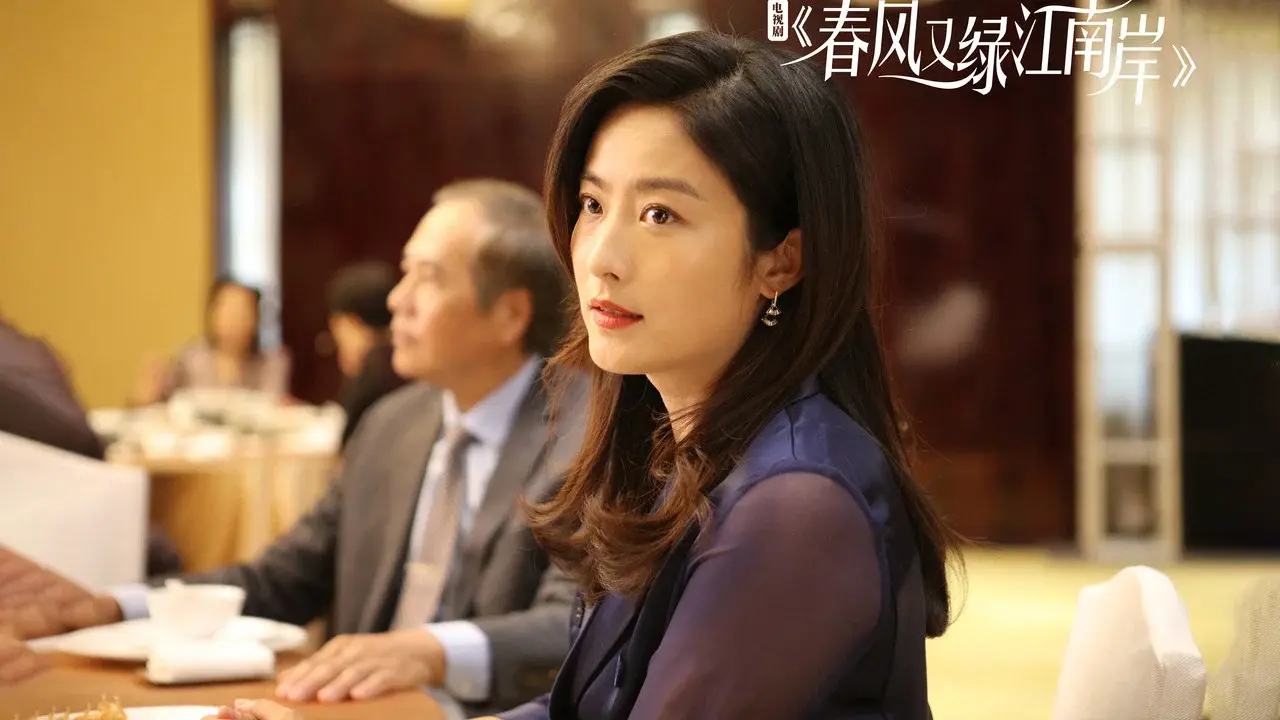 Spring Breeze Green Jiang Nan