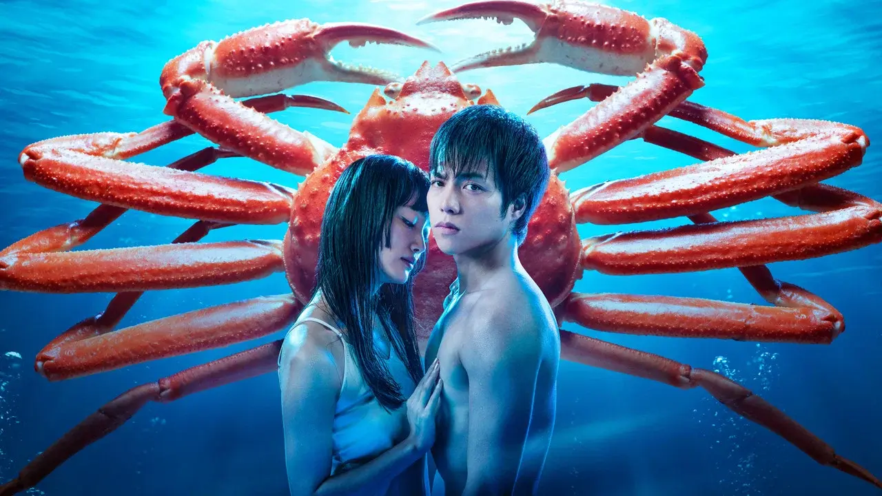 Eating Crab with a Yukionna