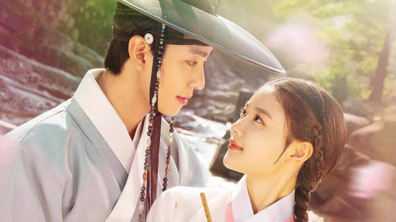 Lovers of the Red Sky