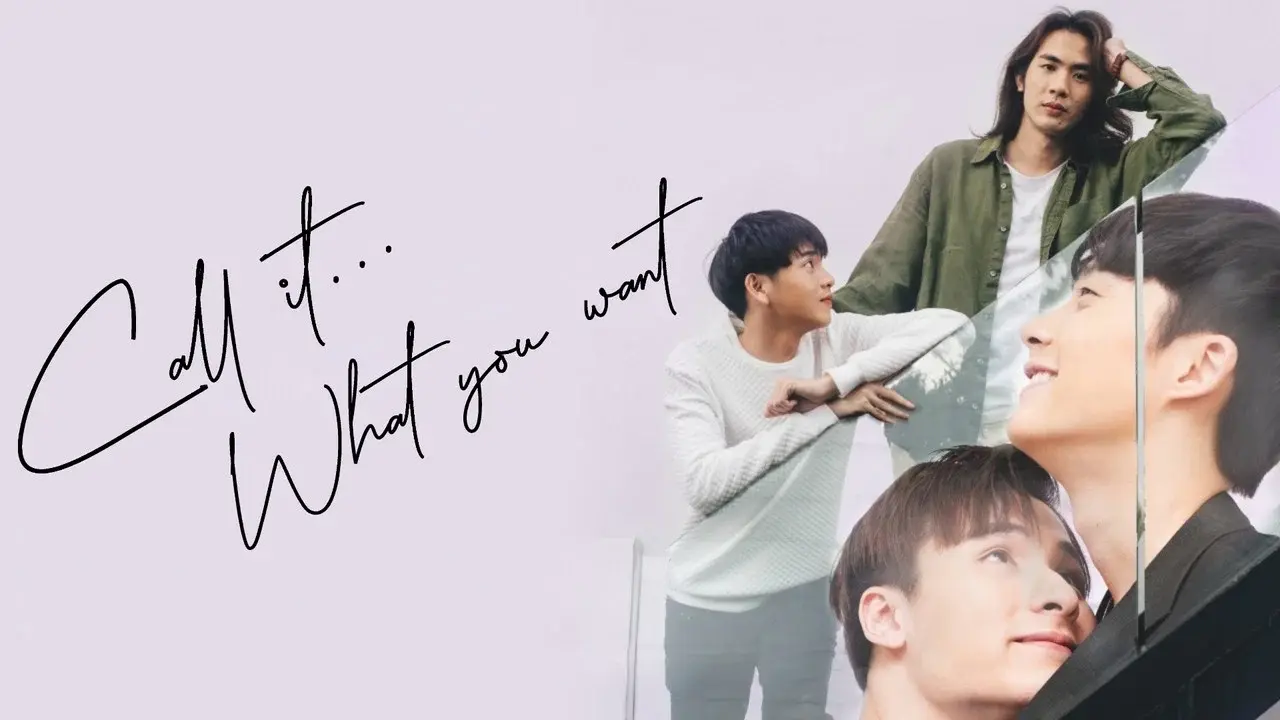 Call It What You Want