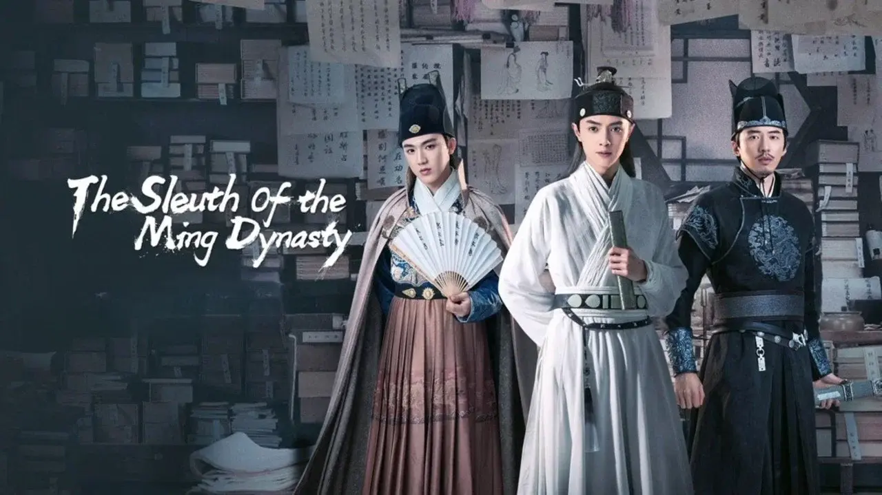 The Sleuth of Ming Dynasty