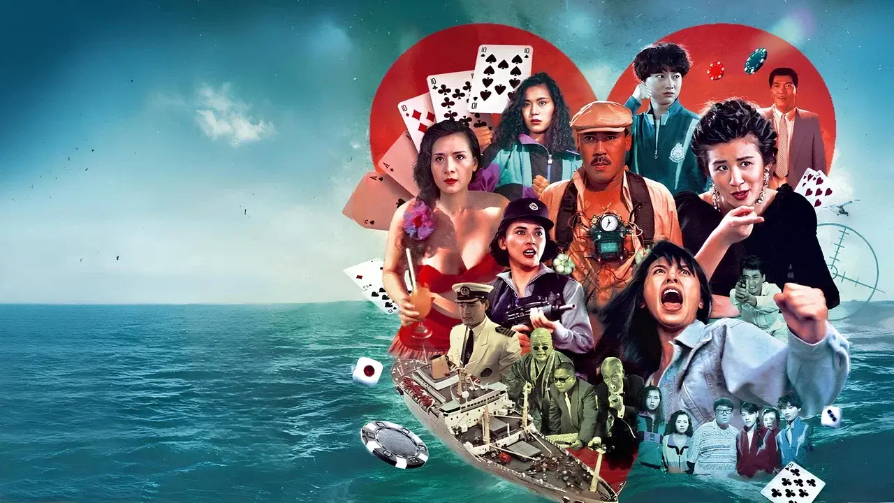 The Inspector Wears Skirts III