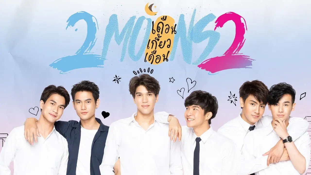 2 Moons 2