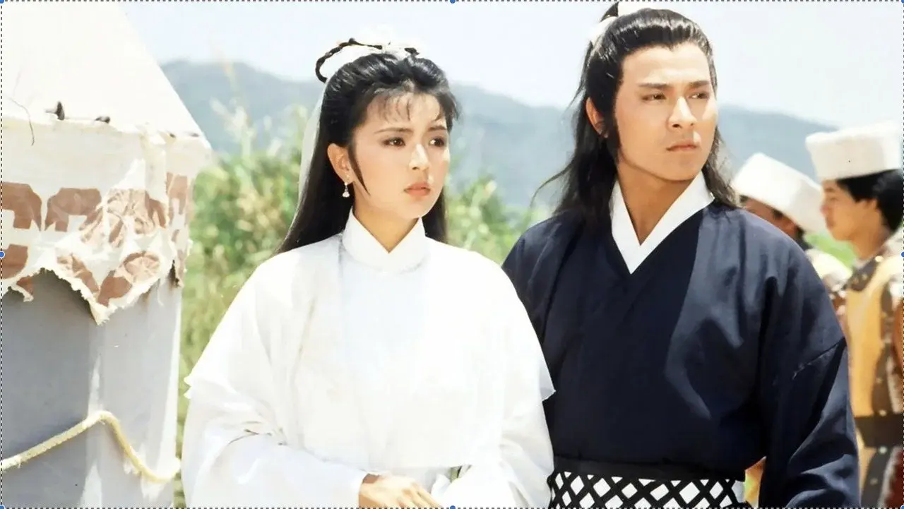 The Return of the Condor Heroes