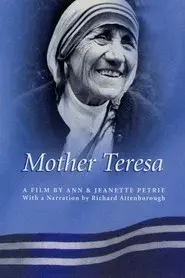 Mother Teresa
