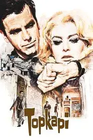 Topkapi