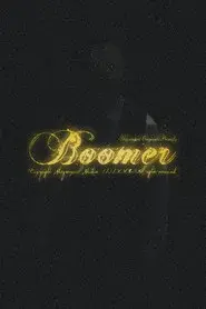 Boomer