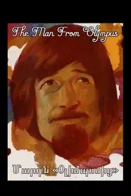 The Man from Olympus