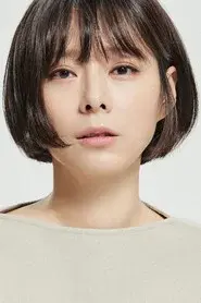 Kim Na-mi