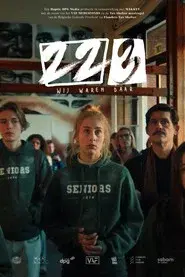 22/3: We Were There.