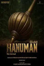 Chiranjeevi Hanuman: The Eternal