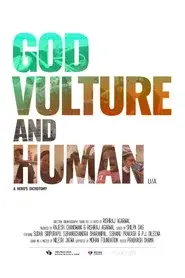 God Vulture and Human