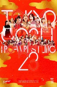 TJPW Tokyo Joshi Pro '23
