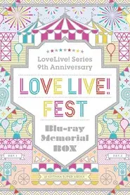 Love Live! Fest