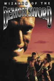 Wizards of the Demon Sword