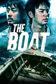The Boat