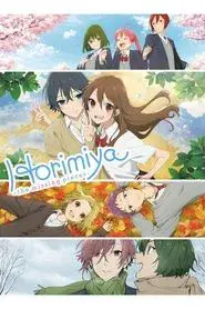 Horimiya: The Missing Pieces