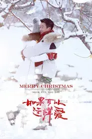 If I Can Love You So