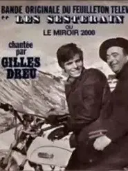 Les Sesterain ou le miroir 2000