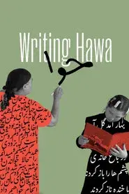 Writing Hawa